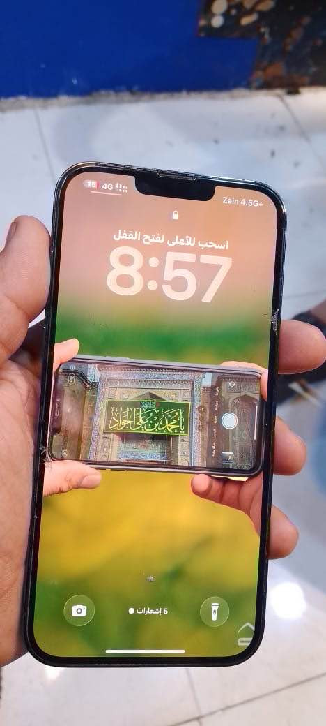 ايفون 13 برو ماكس الجهاز كفالة من كلشي جهازي مو بياع شرا البطارية 84 السعر 650 قفل المكان نجف مامتواجد بالفيت هذة الرقم اتصال او واتس اب ***********
