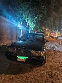 راس الثور • ١٩٩٣ • رقم بغداد