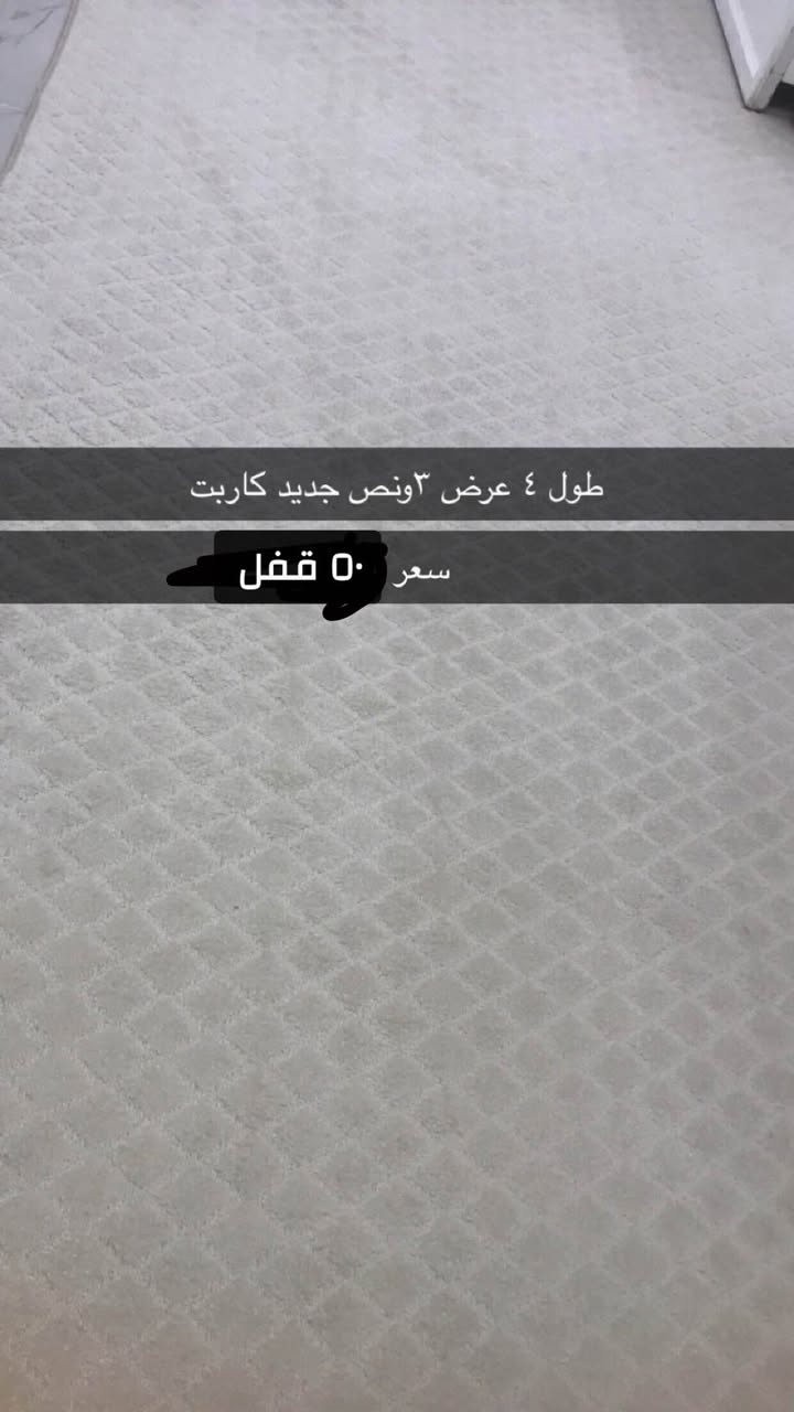 للبيع كركوك, العراق


**إذا كنت صاحب هذا الإعلان وتريد حذفه لأي سبب، رجاءا أرسل رسالة إلى الدعم الفني**