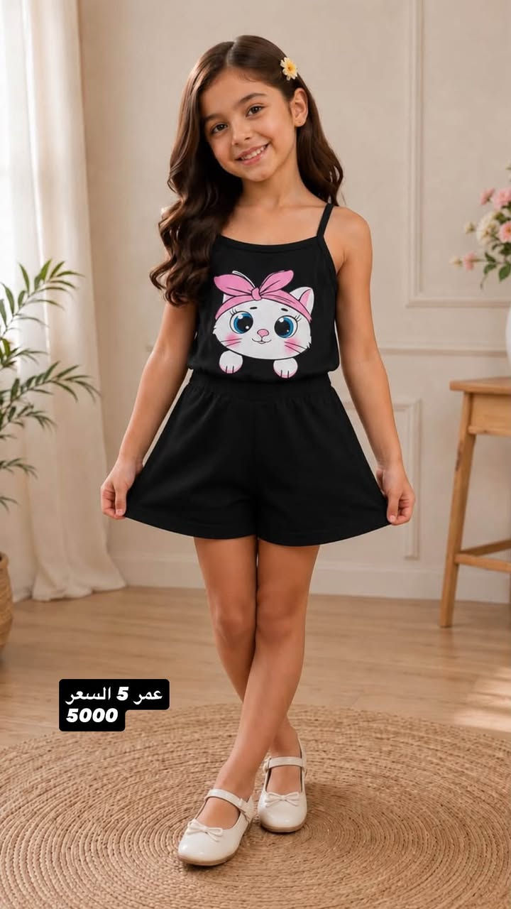 بناتي قطع مميزة وجميله واسعار مناسبه🫶🫶🌹🌹🌹


**إذا كنت صاحب هذا الإعلان وتريد حذفه لأي سبب، رجاءا أرسل رسالة إلى الدعم الفني**
