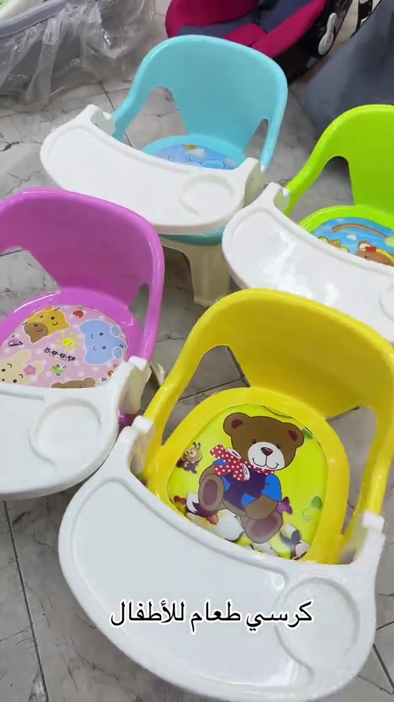 كرسي طعام أطفال 👶🍽️ وفّر لطفلك جلسة طعام آمنة ومريحة مع كرسي الطعام العملي، المصمم ليسهّل وقت الأكل ويمنح طفلك الراحة في كل وجبة. ✨ المميزات: * ✅ تصميم متين وآمن. * ✅ سهل التنظيف بعد الاستخدام. * ✅ مقعد مريح مع حزام أمان. * ✅ مناسب لتقديم الطعام واللعب. * ✅ خفيف وسهل النقل والتخزين. 📞 للطلب والاستفسار: *********** ***********
