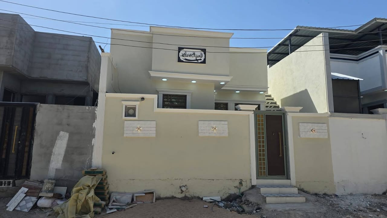 يتوفر عدنه بيتين وكل بيت 🏠 مساحه 100متر نوع العقار طابو مالك صرف زراعي عراقي وكاله مكاتبه ونسخه من الطابو العنوان بصره آبي الخصيب منطقه شيخ ابرهيم قرب على سيدين مال عوجه  يبعد دقيقتين  على مستشفى الصيني  500متر منطقة راقيه وناسه القدامه 🌏 يتكون بيت من غرفتين ودواني وصاله ومطبخ وصحيات داخليه وخارجيه شغل كله درجه اولى بشراف مهندس 🏘 بيوت فرقات وجهزات السكن اتكاتب وستالم مفتاح 🔑 سعر بيت واحد 68مليون وبيه مجال الاستفسار أكثر اتصل ***********
