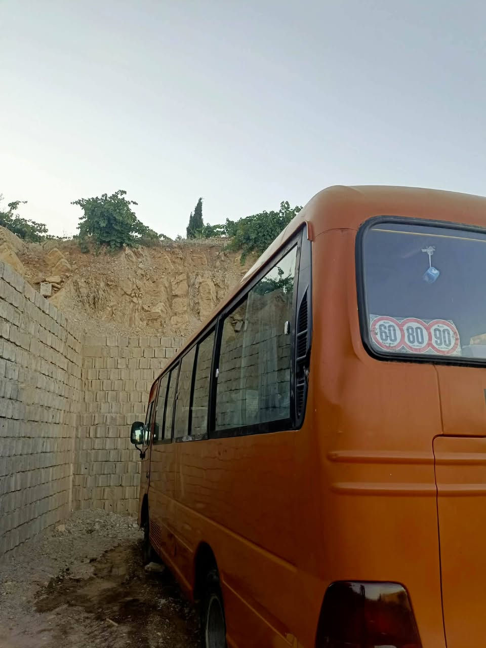 هۆندا2002
***********
