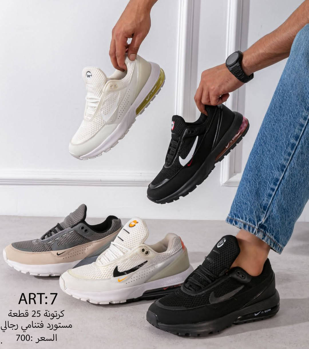 الحق عروض رمضان ضرب نار
رجالي ڤتنامي مستورد

الكرتونه 25جوز 

مقاسات من 41ل45

دمااار اسعار 🔥 🔥 🔥 🔥 

يوجد شحن لاي مكان

https://chat.whatsapp.com/JRzfWCopQYN4scRUruSQCx?mode=hqrt3

https://t.me/+Cc4KAIyXdwUzOTZk


**إذا كنت صاحب هذا الإعلان وتريد حذفه لأي سبب، رجاءا أرسل رسالة إلى الدعم الفني**