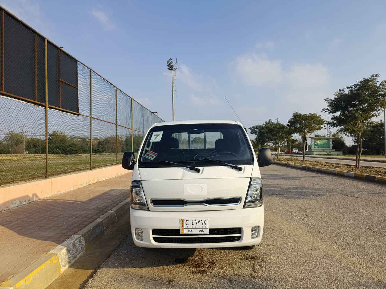 سەرە تا بە ناوی خوای گە وره
کیا بیلا2009 کراوە بە2023
3000 سۆپەر مەکینە ڕەش 
تازە داغل
تەبرید لەسەر سویج
سەلە
ئاوینە کارە بای 
5دووگەمە 
بۆدی بیلادی سفر 
ناوبۆدی 
کارە بای بەسراوە 
تایەی لۆک
کامل مەسروف کراوە
***********
***********
