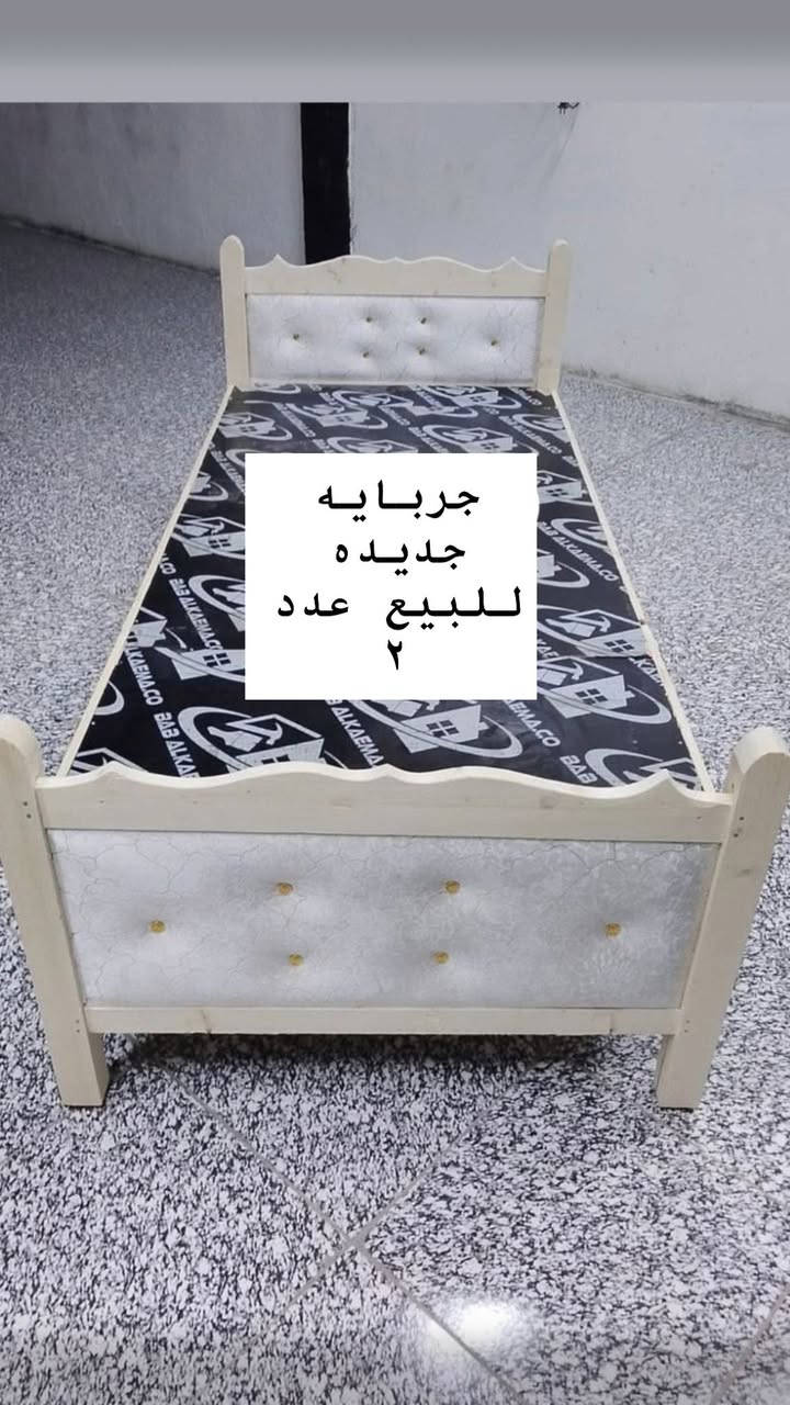 كنتور صاج عراقي ٣ باب وجرابي ٢ مستعجله ع بيعتهن مكاني بغداد


**إذا كنت صاحب هذا الإعلان وتريد حذفه لأي سبب، رجاءا أرسل رسالة إلى الدعم الفني**