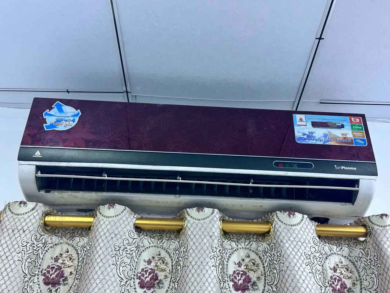 سبالت 2طن
تدفه تبريد ثلج بشرط فحص 
القطعه الخارجيه كري وماطور جديد 
داخليه الحافظ اصلي نحاس  
مسيب 
***********
