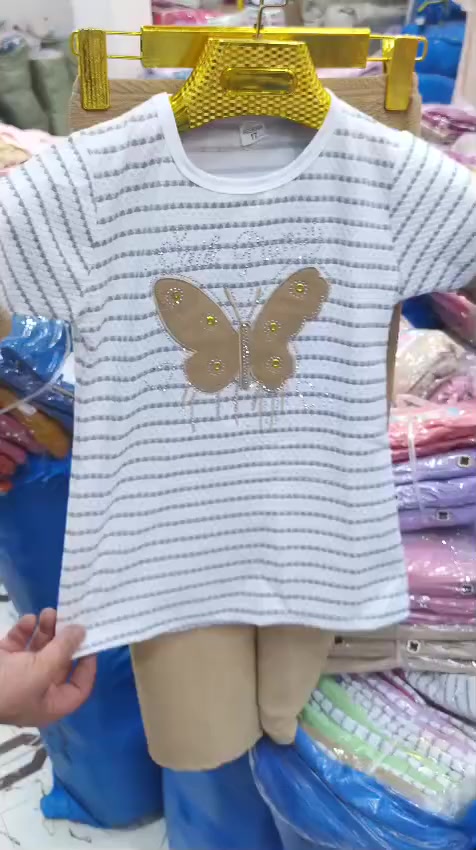 تراك بناتي  وسط 15/17  تفاصيل بالمقطع  
https://t.me/adam07811


**إذا كنت صاحب هذا الإعلان وتريد حذفه لأي سبب، رجاءا أرسل رسالة إلى الدعم الفني**