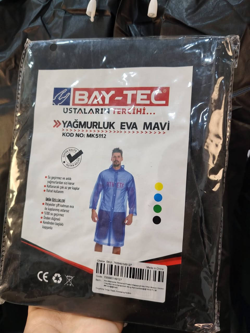 كوت مطري خفيف - ضد المطر 100%

قياس جوكر - تنلبس فوك الملابس

السعر 5 ألف 
بغداد الغزالية يوجد توصيل 5 ألف كل العراق 🇮🇶


**إذا كنت صاحب هذا الإعلان وتريد حذفه لأي سبب، رجاءا أرسل رسالة إلى الدعم الفني**