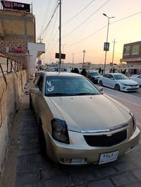 كاديلاك صالون • ٢٠٠٥ • ناصريه شطره