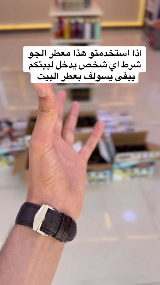 تابعو الفيديو  للأخير حتى تشوفون العنوان 


**إذا كنت صاحب هذا الإعلان وتريد حذفه لأي سبب، رجاءا أرسل رسالة إلى الدعم الفني**