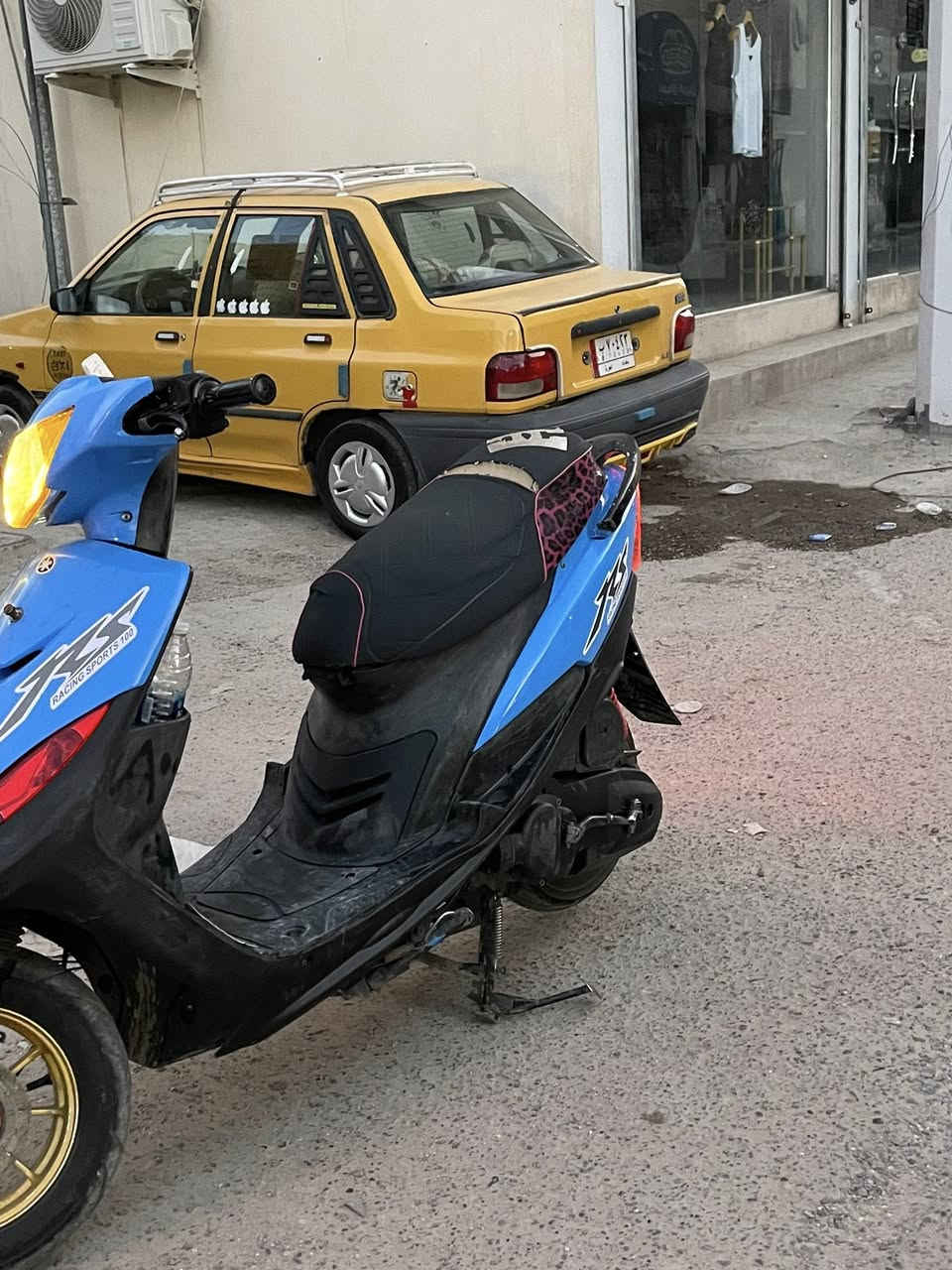 ‏للبيع550
***********
