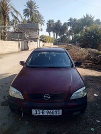 استرا • ٢٠٠٢ • مكفولة