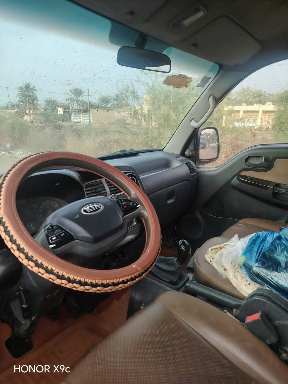 بنكو دبل قماره2020رقم بصره نكليزي كفاله من حادث سياره جديده شرط تحويل مكانه ناصريه سعر 125 بيه مجال***********
