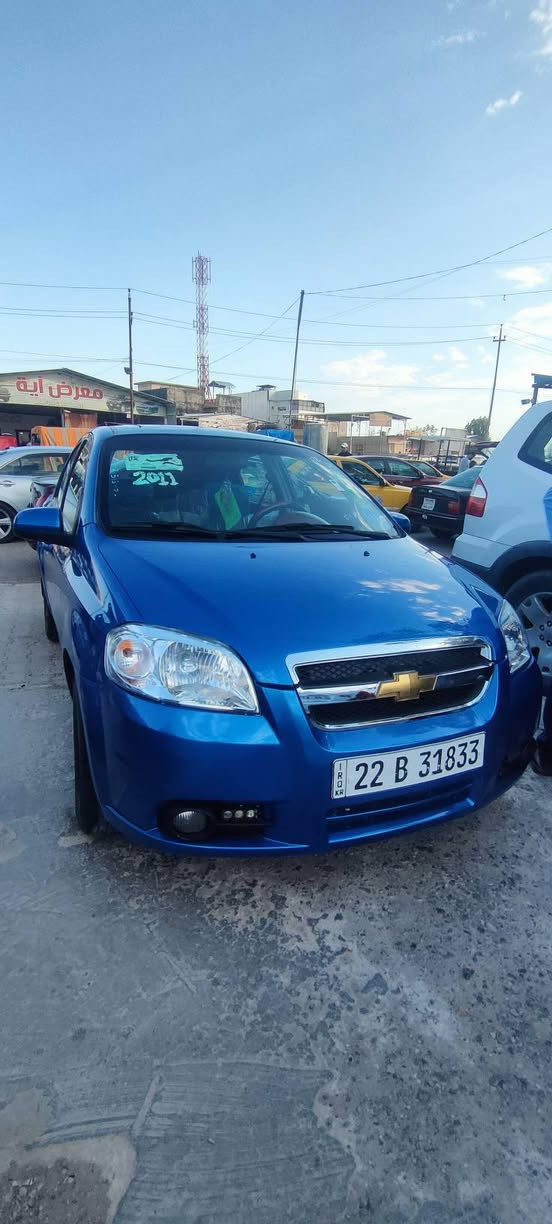 للبيع افيو2011خليجي
رقم دولي2028
دفتر بنزين بي 
هزه جديد
گيرومحرك وتبريد وصدر امامي وخلفي كلها شرط
سيارة بدون مصرف جاهزه من الاخير
سيارة صبغ عام جمالية بدون ضرر
شرط التحويل والغرامات والوكالة مكان كركوك كاتب التفاصيل كلها شراي خابر 
*********** كركوك, العراق
