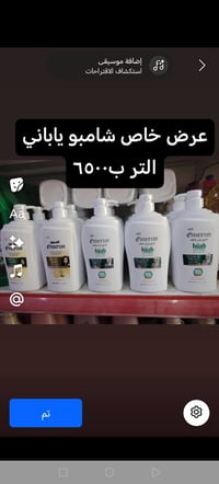 كمية محدودة • تجهيز المناسبات • سبع البور