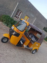 تكتك • ٢٠٢٠ • قرب سيطرة الشعب