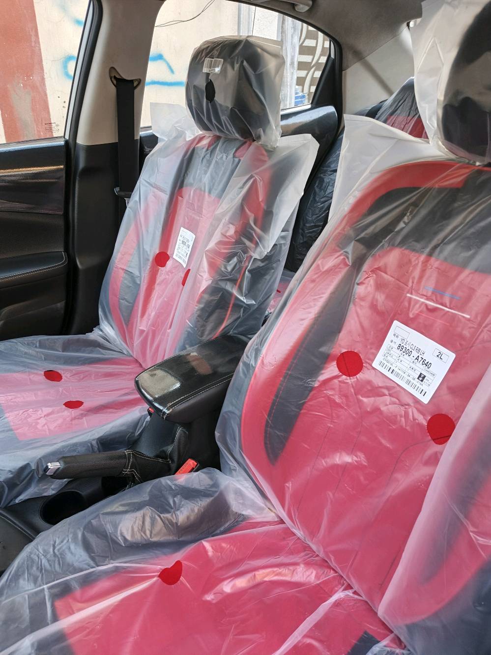 
ما هو الموديل والسنة بالتحديد لهذه السيارة؟: 
شانجان السفن 2024
كم المسافة التي قطعتها السيارة (عدد الكيلومترات)؟: 
88000
ما هي الحالة العامة للسيارة (هل فيها أي خدوش أو ضرر)؟: 
فيها ضرر بسيط جدا بل دوسة 
ما هو موقع البائع بالتحديد في العراق؟: 
بغداد الكرخ البياع مواصلات الشرطة الرابعة
هل يوجد مجال للتفاوض على السعر؟: 
نعم 