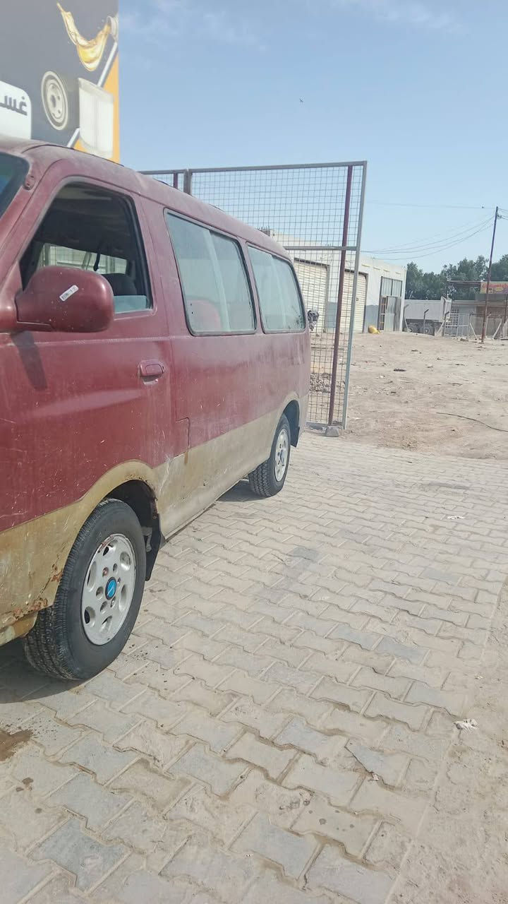 للبيع النجف, العراق


**إذا كنت صاحب هذا الإعلان وتريد حذفه لأي سبب، رجاءا أرسل رسالة إلى الدعم الفني**