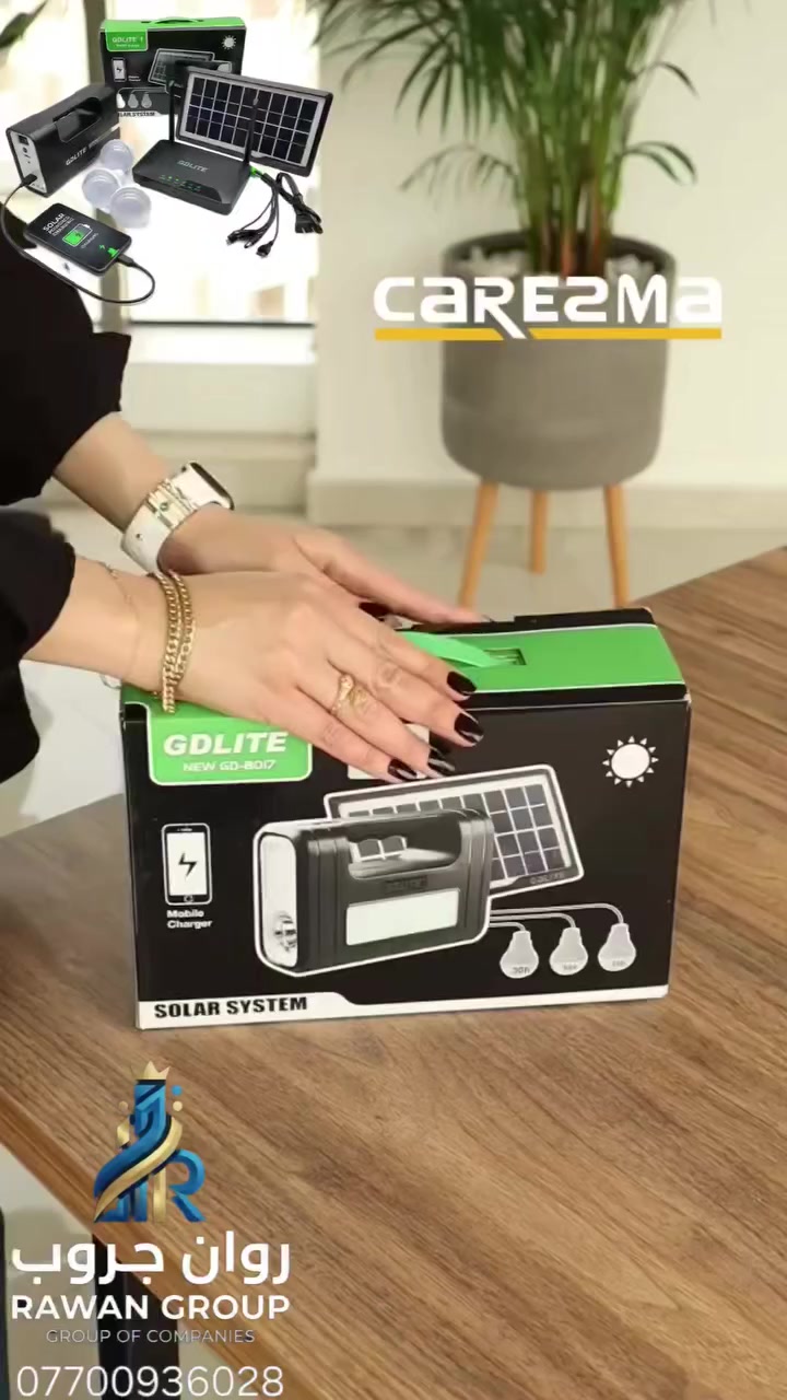 35الف عرض خاص
يشتغل 30ساعه لايت شحن و3كلوبات وياه وباور بنك عملاق وشاحن للموبايل راوتر لاب توب تنشحن من الشمس ومن الكهرباء حتى لو شمس ماكو من ضوه تاخذ طاقه
لوح وايره ٤امتار وكل كلوب بي ٤متار واير
توصيل لكل عراق ب5الف
للحجز رقم وعنوان
***********
