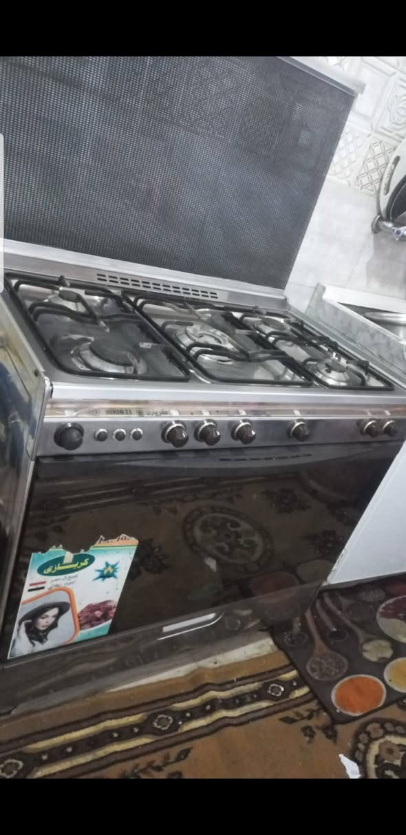 اسلام عليكم طباخ لبيع كريازي بغداد الرصافة


**إذا كنت صاحب هذا الإعلان وتريد حذفه لأي سبب، رجاءا أرسل رسالة إلى الدعم الفني**
