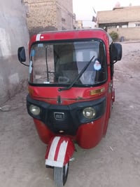 موديل ١٨ • برقم • مجال للشراي
