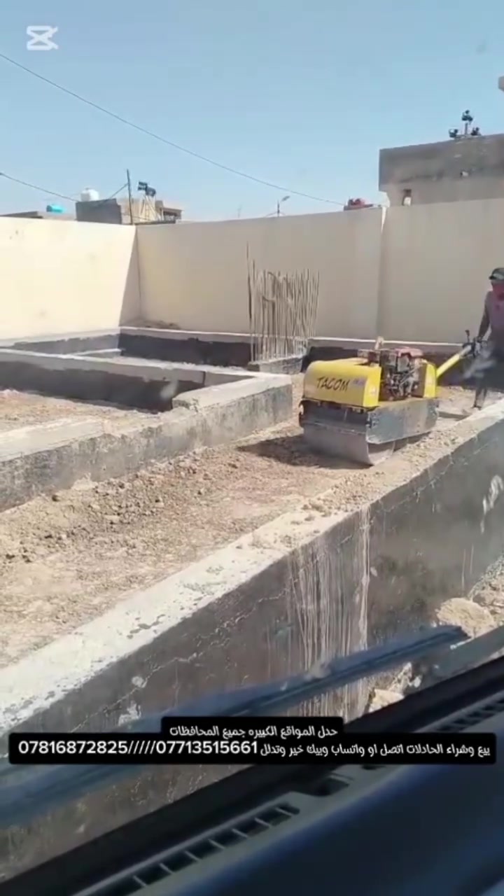 حادلات يدويه للبيع والايجار اتصل او واتساب وبيك خير وتدلل ***********/////***********
