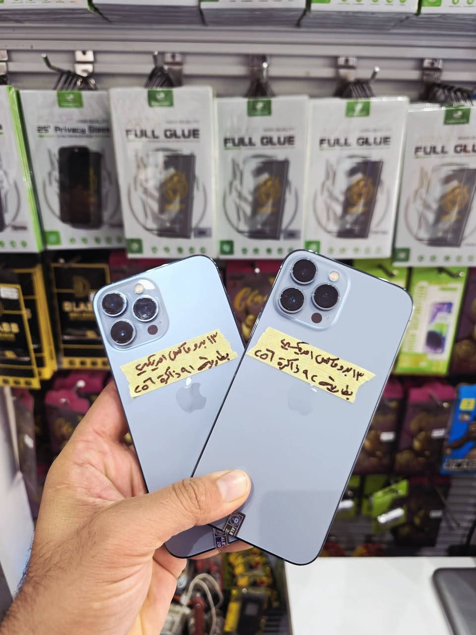 جميع الاجهزة مستخدمه ضمان فحص
رميثه شارع النص*********** 
اقصاد ماستر رافدين فقط بدون مقدمه
