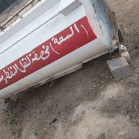 تانكي البيع  حمولته 2000 التر سعر 500 وبي مجال الشراي 07732401446