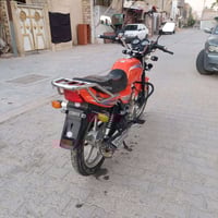 دايون • سنوية • لوحات