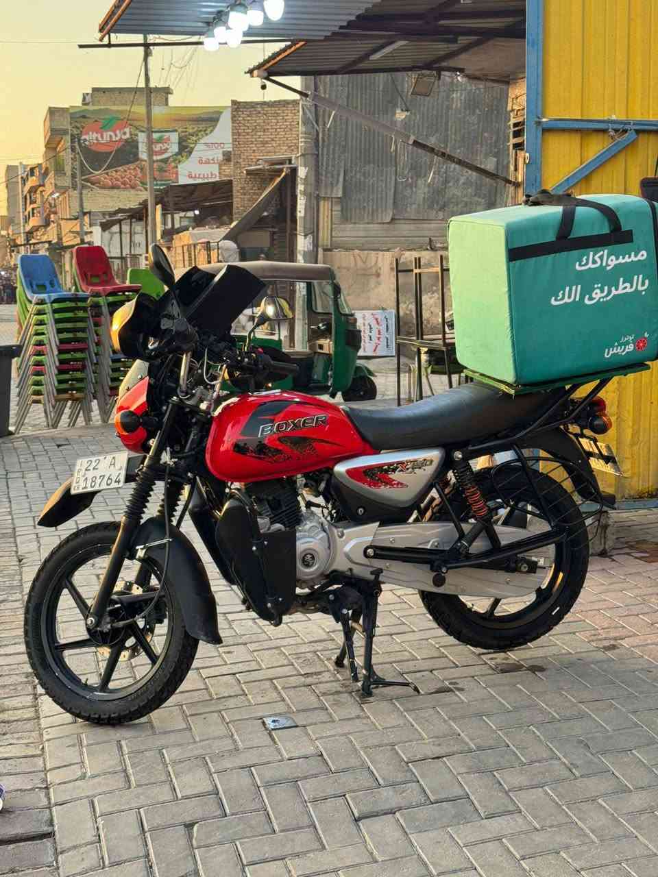 السلام عليكم
بوكسر 25 للبيع بحاله الوكاله مكفوله كفاله عامه ماشيه 13 الف السعر 2600 وبيها مجال حك الجيه مكاني الحريه 
***********
