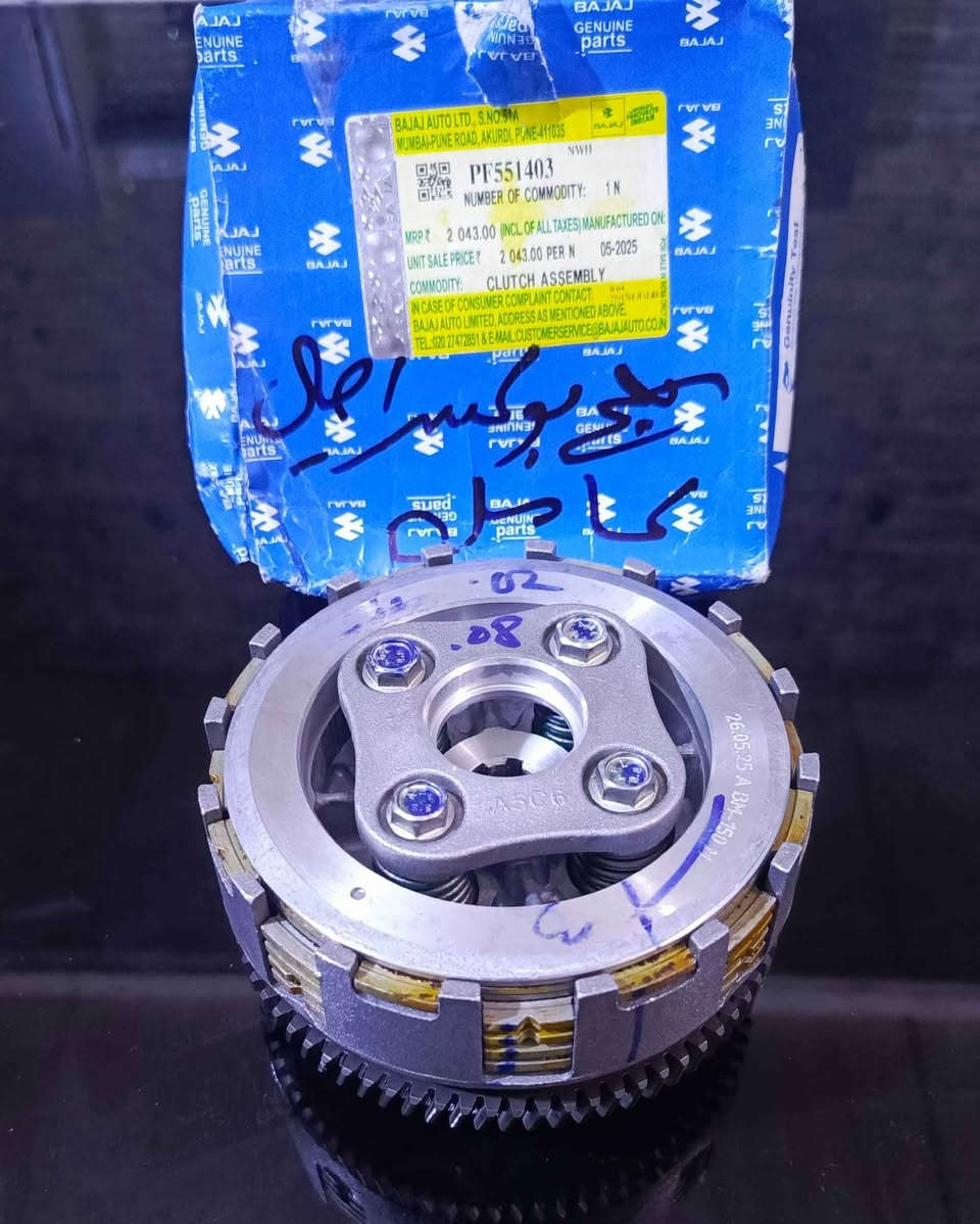 كلشي يخص البوكسر متوفر 
للحجز مراسلة الصفحة أو الاتصال على الرقم *********** المدائن, بابل
