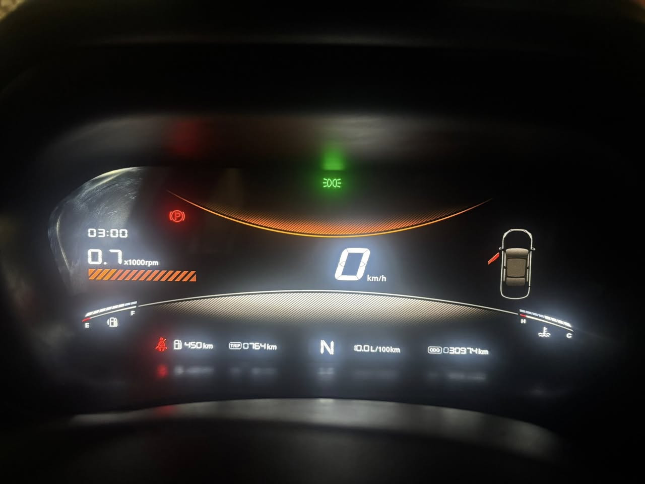 السلام عليكم ام جي GT 2025 ماشيه 31 الف سياره كفاله عامه ما عده بارد صغير بصندوق وطخه صغيره كلش ب معنى كلمه بجاملغ سياره باسم شركه اربيل الدولي مكانه بصره ***********
سياره فول مواصفات 
حساسات اماميه+خلفيه
كامرات360 درجه 
اشاير ب مري 
اوامر صوتيه 
تبريد قطعتين 
رادار امامي 
وبعد بيها مواصفات كلش اهواي 
كامرات تسجيل اثناء قياده
كلها ع بلاد بدون اي اضافات ع سياره
