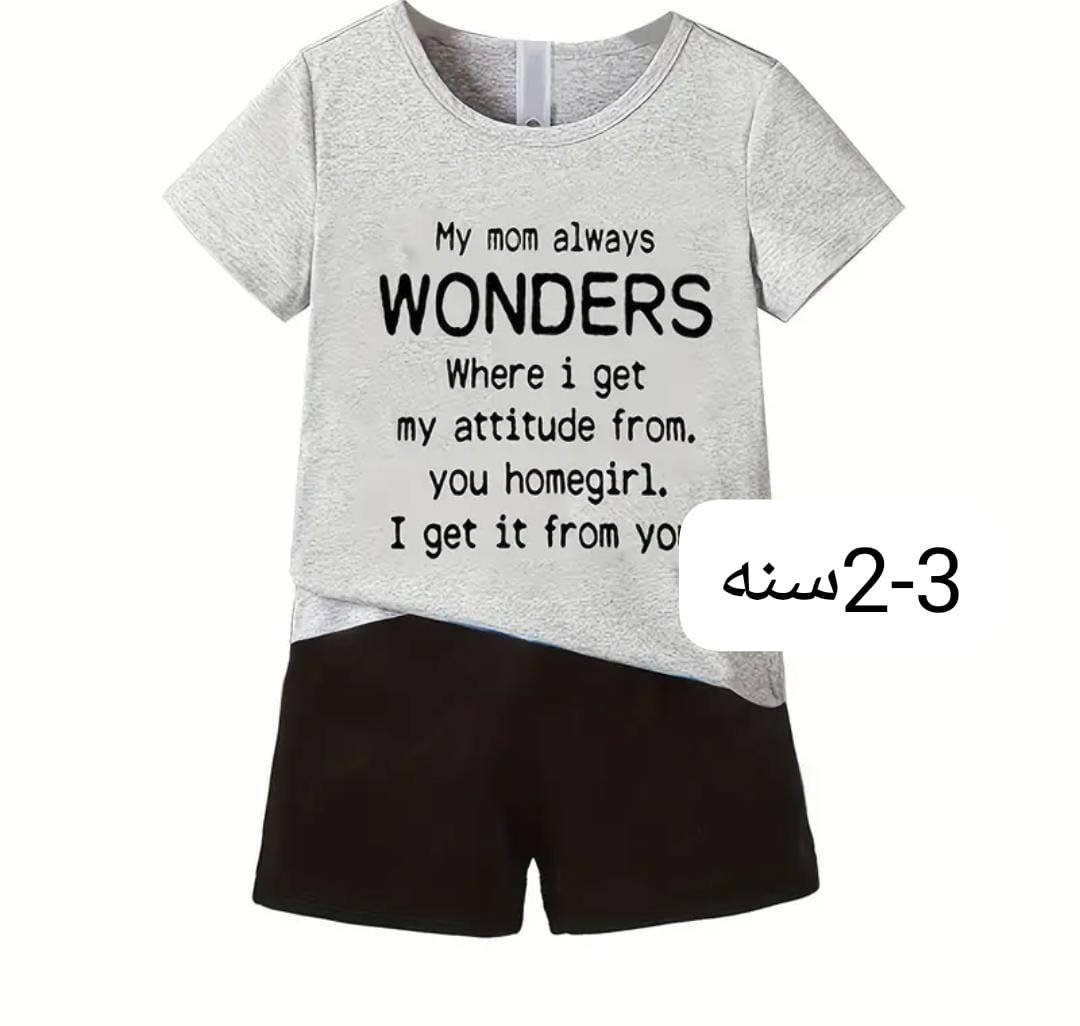 ملابس قطعتين بات بات
اعمار مختلفه السعرب5الف 

الحجز مراسلة الصفحه 

او واتساب ***********
