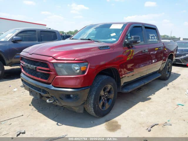 السلام عليكم دوج رام للبيع حادثه موضح سياره جاهزه وجديده موديل ٢٠٢٣ رقم شمالي تحويل ثاني يوم للاستفساره 
 مكاني بغداد الشعله ***********
