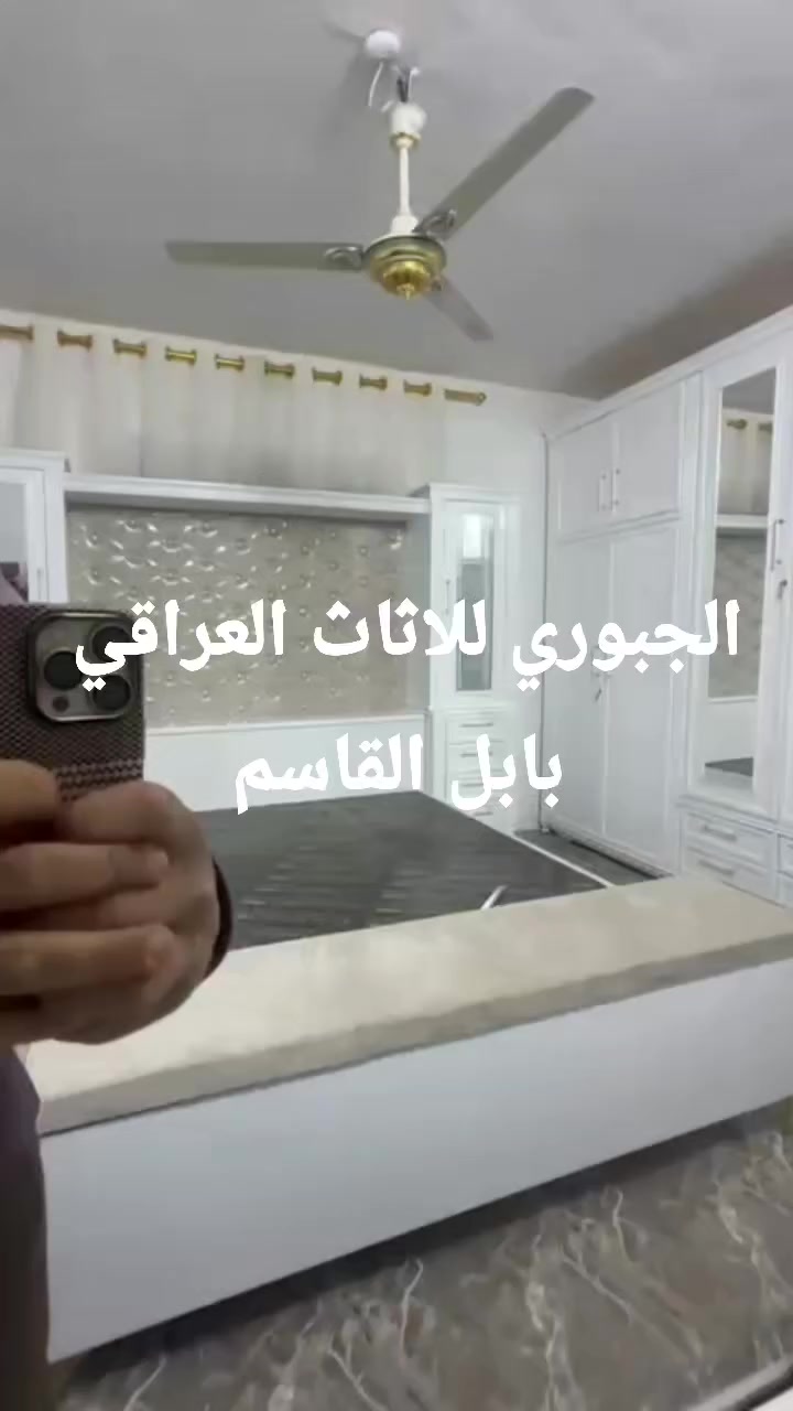 الجبوري للاثاث العراقي بابل القاسم قرب المستشفى


**إذا كنت صاحب هذا الإعلان وتريد حذفه لأي سبب، رجاءا أرسل رسالة إلى الدعم الفني**