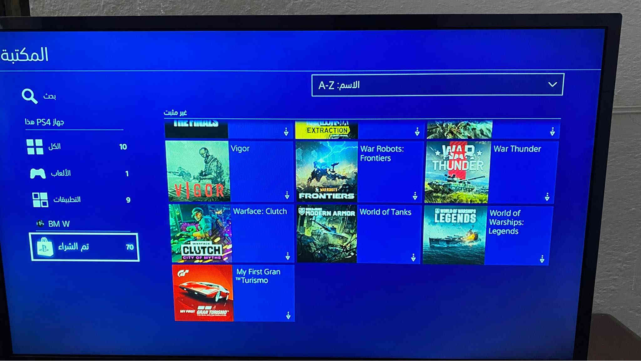 السلام عليكم 
Ps4 pro 4K 
نظافة 100% لوك ستيكر مكفول
 كامل ملحقات تجي وياه يدات ثنين وحدة مال بلي 5 وياها ستيكر حماية والثانية مال 4 ويجي وياه حساب عربي اماراتي بي 70 لعبة مملوكة مو اشتراك ضمان مدى الحياة على الحساب شيعجبك نزل والعب براحتك 
السعر 280 وبي مجال
مكاني بغداد حي الاعلام 
متوفر ماسنجر او واتساب
*********** بغداد
