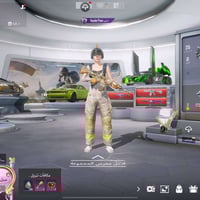 للبيع حساب بوبجي  اسلحه 80 سلاح مطور  بدلت X سياره سقاط جوي بكج المومي...