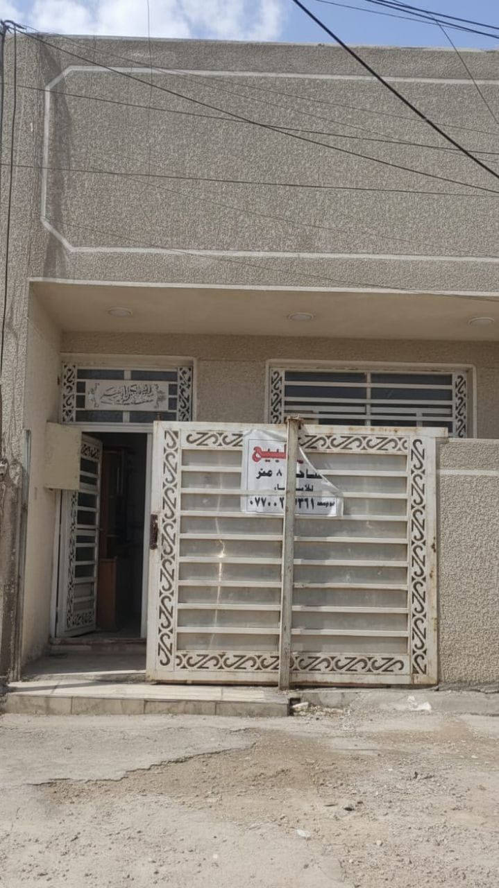 دار للبيع مساحة 81م (واجهة 4.5 ونزال 18)
في بغداد الشعب قرب شارع عدن خلف متوسطة صلاح الدين الشارع تجاري عرض 15م مع رصيف 4م.
يحتوي على غرفتين نوم استقبال حولي مع المطبخ حمامين .. بناء درجة اولى سنة 2021
لمعرفة السعر وباقي التفاصيل يرجة التواصل على رقم الواتساب ***********
