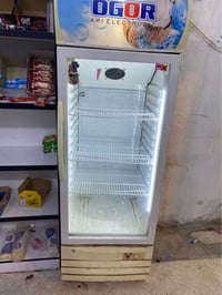 ثلاجة • المجر الكبير • ميسان