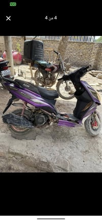 سكنس صيني لد 100 الف نكرة هندر 07769994404