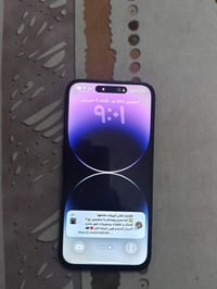 آيفون ١٤ برو ماكس • ٢٥٦ • شاشة مبدلة