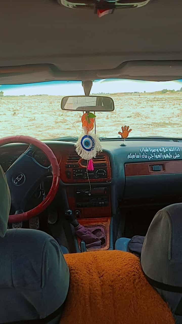 سلام عليكم دايو برنس فراشه موديل 96 كير ومحرك خير من الله
كير عادي دوشمه بلاديه 
تحويل مباشر 
سنويه ل 29
رقم بغداد نكليزي 
كهربائيات كلهة شغاله 
مازدات جدد 
يحتاجلهة فقط بور ستيرن 
وينزل من سعر 
رقم ***********
مكان ديالى مندلي 
السعر 29
بيهة مجال
