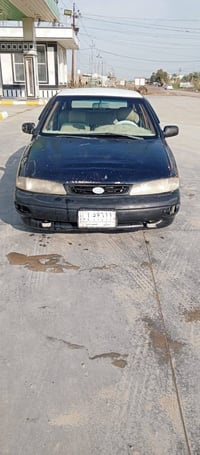 كيه سيفة • تحويل مباشر • رقم ديالى