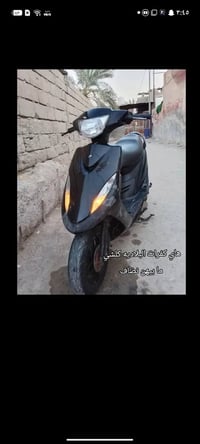 ماكس عدلة • محرك ما مفتوح • كفاله عامه