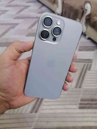 ايفون ١٥ • بالكارتون • ذي قار