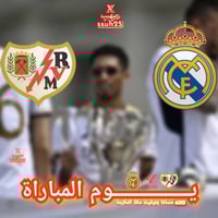 مستمرّين بتفعيل اشتراكات #I_p_٧ شكرًا لكل من وضع ثقته بينّا 🤍❤ نقدّم ل...