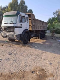 الفلوجة • موديل ٩٦ • تك مطولة