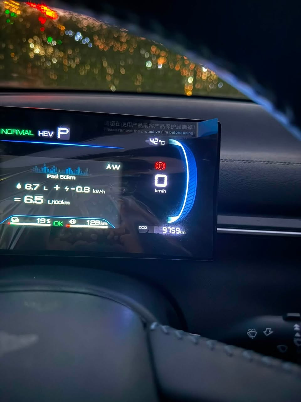 Byd دستروير لون اسود ماشبه ٩ الف فقط اخت الزيرو داخل ابيض وباقي المواصفات المعروفه رايده ب١٩٨٠٠ مليون مجال بسيط وتدللون 
***********
***********
