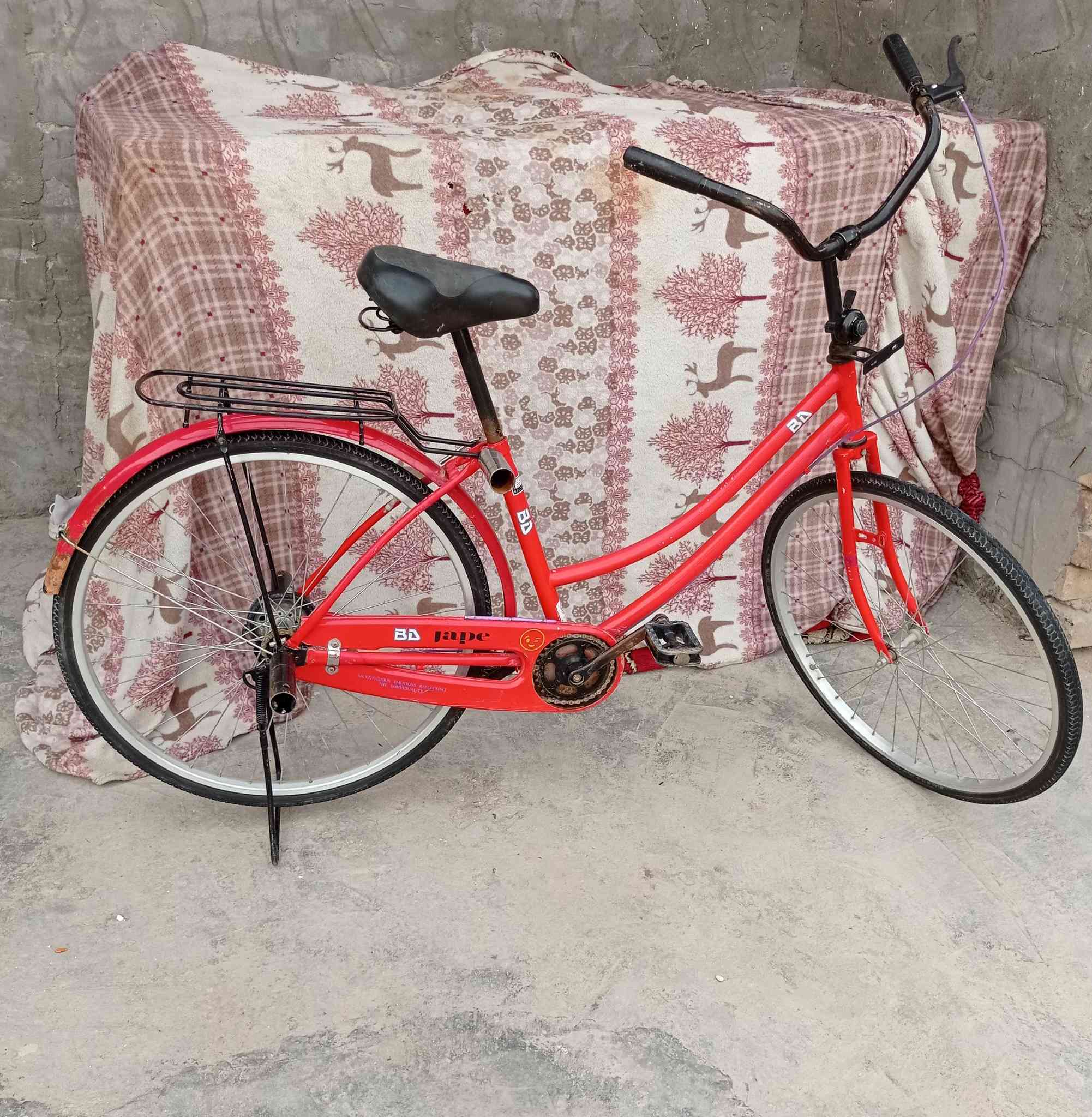 غراض للبيع العنوان حله


**إذا كنت صاحب هذا الإعلان وتريد حذفه لأي سبب، رجاءا أرسل رسالة إلى الدعم الفني**